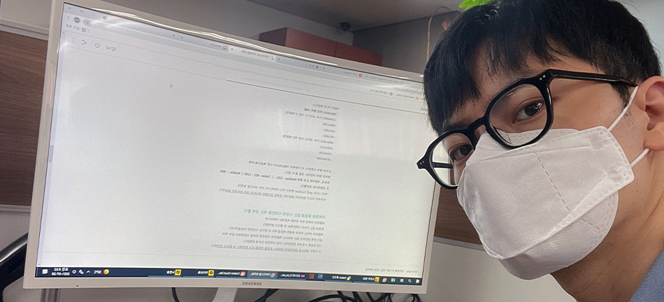 반응형웹디자인&웹퍼블리셔 디지털인재양성과정