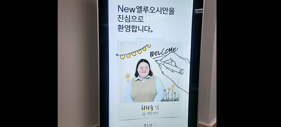 UI/UX 반응형 웹디자인 &웹퍼블리셔(디자인&코딩) 양성과정 D
