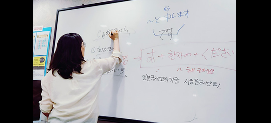 영상 편집 [포토샵,일러스트.프리미어,에프터이펙트] 실무 양성 과정